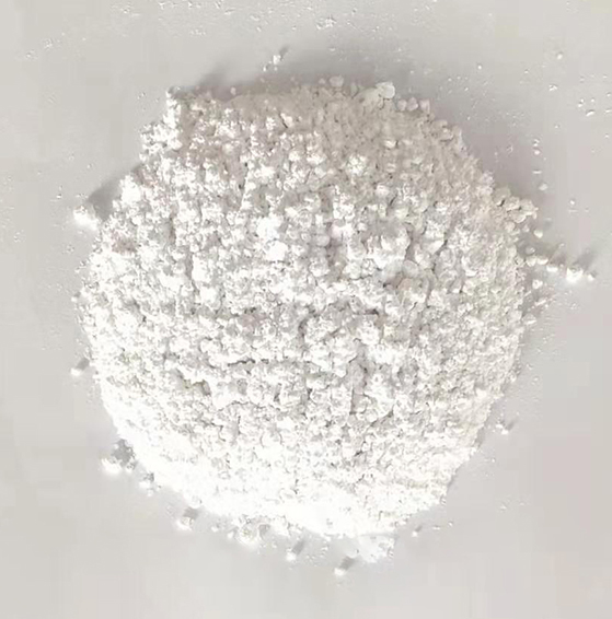 盘锦白云石